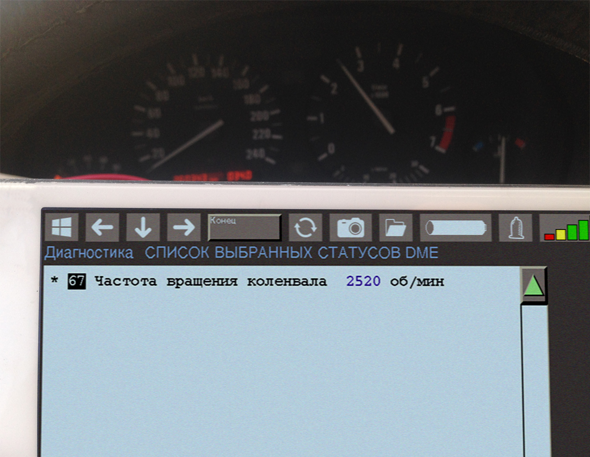 Приборная панель BMW E34 в работе после успешного кодирования